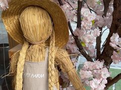 -仟吉·ART FARM主题店(菱角湖万达店)