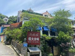 -兰桂坊·花园餐厅(西湖店)