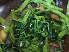 -雅憩花园餐厅
