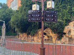 -芜湖方特水上乐园