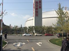 -华夏文旅西安度假区