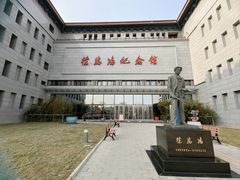 -徐悲鸿纪念馆
