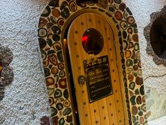 -碧中海汤泉汗蒸酒店