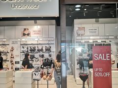-东荟城名店仓