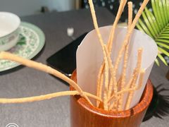 -南里山房(虹桥新天地店)