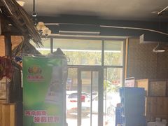 -东北铁锅炖鱼·大鹅·小鸡·排骨(五塔寺广场店)