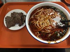 -清真白建强牛肉面(金雁花园店)