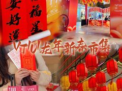 -VT101维多利广场