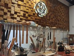 -十八字金银饰·拼豆·开蚌手工体验团建(君太百货店)