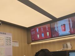 -爷爷不泡茶 NOYEYENOTEA(长沙五江天街店)