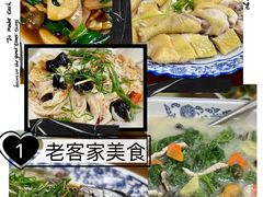 -老客家美食• 竹筒饭• 河鲜(龙门永汉店)