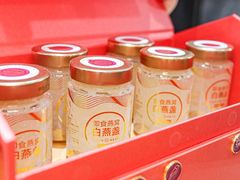 -金品燕庄