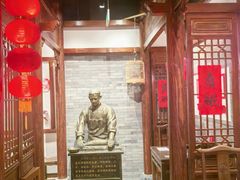 -添萬囍·天津三鲜捞面(天河城店)