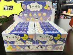 -乐唐潮玩·谷子·一番赏·手办