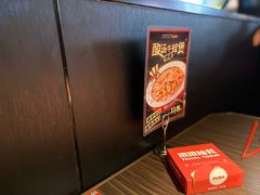 -胖哥俩肉蟹煲(盐城金鹰国际店)