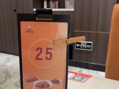 -刘胖子家常菜·蹄花焖藕(中央花园店)