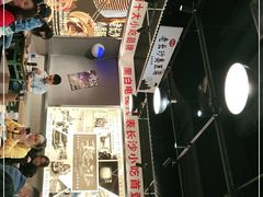 -黑白电视长沙小吃(悦汇城店)