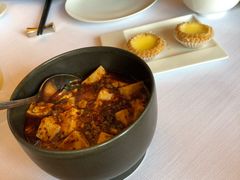 麻婆豆腐-富力丽思卡尔顿酒店·丽轩中餐厅