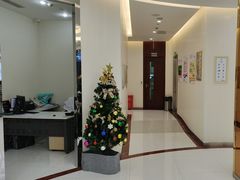 -泰康拜博口腔(凯迪大厦店)