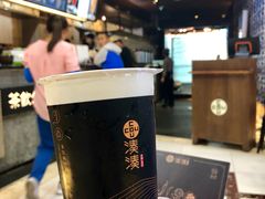 -湊湊火锅·茶憩(新中关购物中心店)