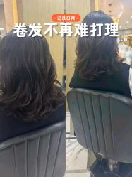 -LANGCHAO·浪潮黑鲸店