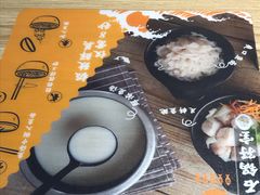 -渔米丰·广府鱼汤米线(光明广场店)