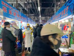 -塔湾北行农贸市场