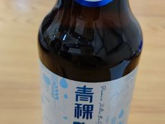 青稞白啤-泽禄源·青海土火锅