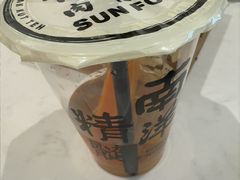 -新峰肉骨茶(总店)