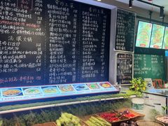 -王捌小院(红花坡店)