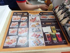 -2路车站小丸子(青泥洼桥店)