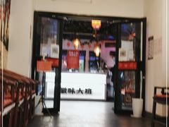 -徽味大班(定慧桥店)
