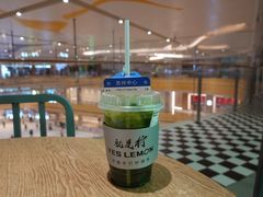 -Yes Lemon就是柠·手打柠檬茶(苏州中心一店)