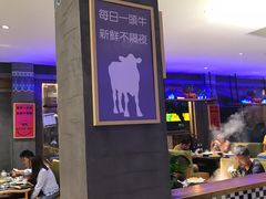 -小牛海记潮汕牛肉店(永定路店)