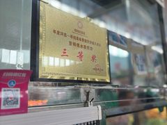 -董师傅水磨煎饼(天塔菜市场店)