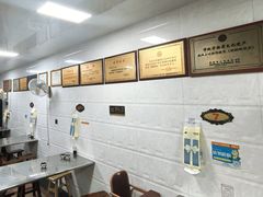 -老马酸菜面(洪濑总店)