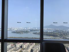 -湖景知味西餐厅•自助餐• 轻食(南京金茂威斯汀大酒店)