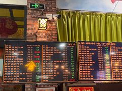 -石岐乳鸽村(南海第三分店)