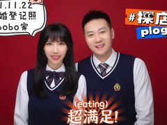 -bobo高端证件照工作室(三元桥店)