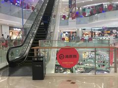 -百佳华佳漾里(坂田店)