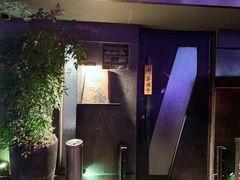 -串鑫