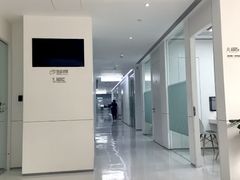-极简口腔(总院)
