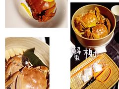 -蟹榭·本帮江浙菜·蟹宴(五角场合生汇商场店)
