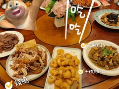 -盈春大饭店(千山路店)