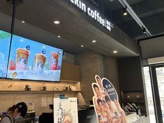 -瑞幸咖啡(118广场店)