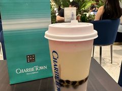 -CHARLIETOWN红茶公司(南京万象天地店)