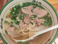 -嘻小北·兰州清汤牛肉面(南翔印象城MEGA店)