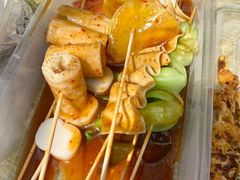 -小朱麻辣串(益民街店)