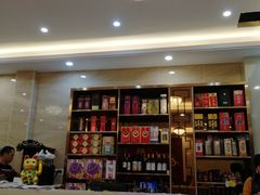 -昌茂客家情