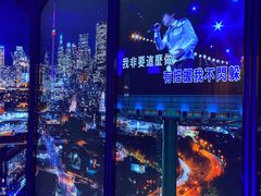 -纯K(打浦桥店)
